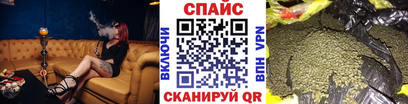 БУТИРАТ BDO  Спас-Клепики 