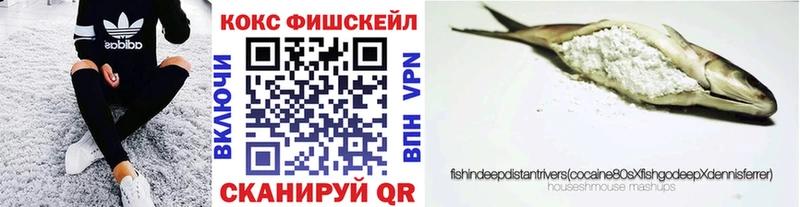 Cocaine 99%  даркнет сайт  Спас-Клепики 