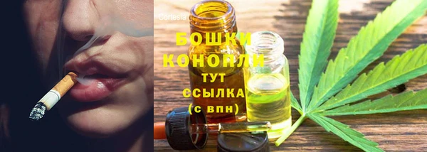 мефедрон Абинск