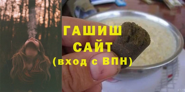 метадон Абаза
