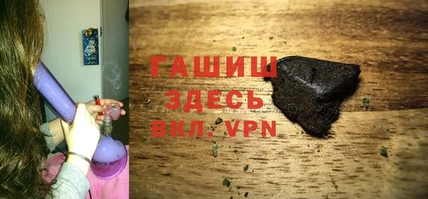 метадон Абаза