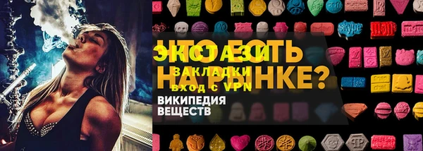 дистиллят марихуана Лабытнанги