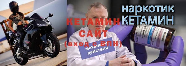 метадон Абаза