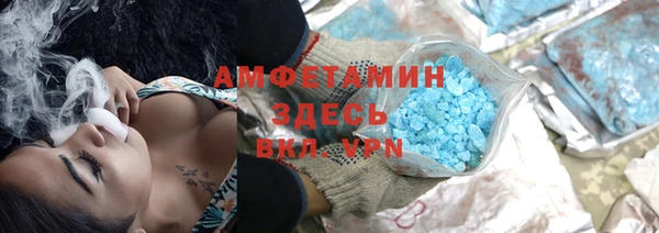 метадон Абаза