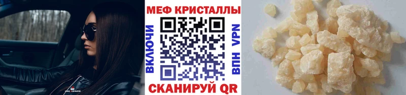 МЯУ-МЯУ VHQ  Спас-Клепики 