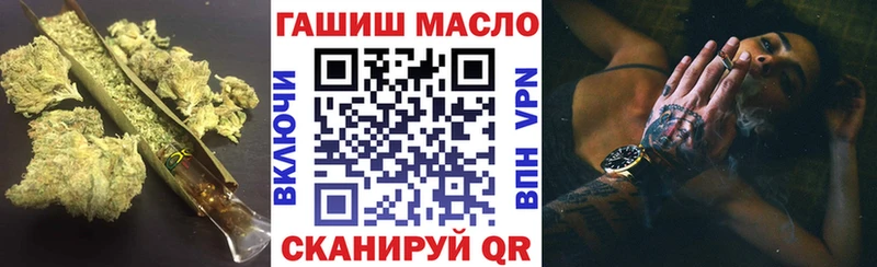 Дистиллят ТГК концентрат Спас-Клепики