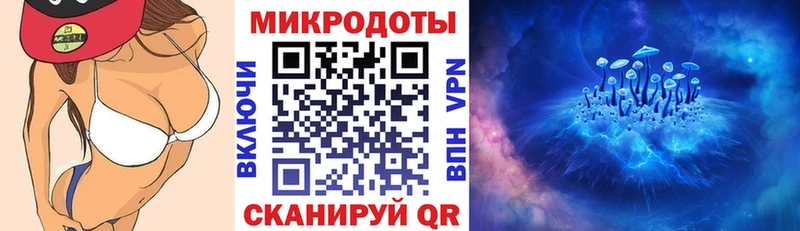 Псилоцибиновые грибы мицелий  Спас-Клепики 