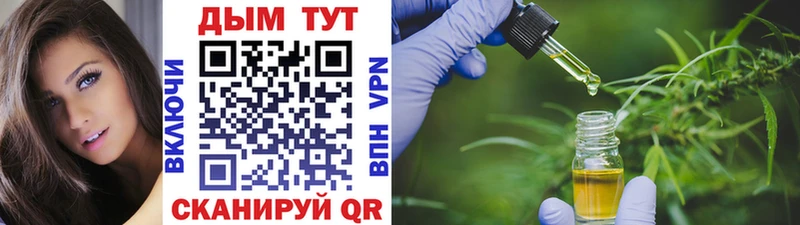 нарко площадка формула  Спас-Клепики  Бошки марихуана ГИДРОПОН  blacksprut зеркало 